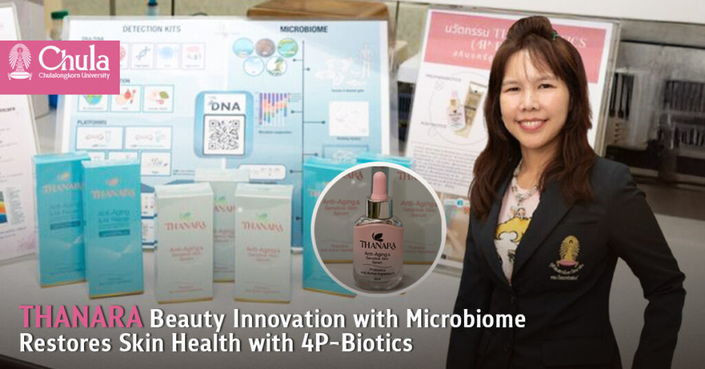 THANARA Beauty Innovation with Microbiome Restores Skin Health with 4P-Biotics, a Special Formula from AL-DNA 